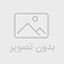کتاب کاراوال جلد ۲ استفنی گاربر PDF