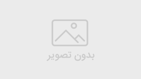 کتاب کاراوال جلد ۲ استفنی گاربر PDF
