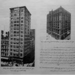 کتاب مبانی و مفاهیم در معماری معاصر غرب وحید قبادیان PDF