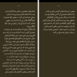 کتاب تلنگر ریچارد تیلر PDF