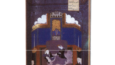 کتاب مکتب نگارگری هرات یعقوب آژند PDF