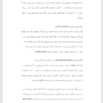 کتاب داستان مردم آمریکا هاوارد زین PDF