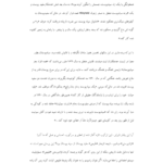 کتاب داستان مردم آمریکا هاوارد زین PDF