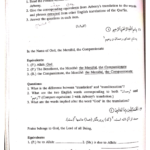 کتاب بررسی آثار ترجمه شده اسلامی 1 سالار منافی اناری PDF