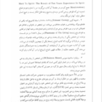کتاب انسان روح است نه جسد رئوف عبید PDF
