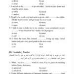 کتاب زبان انگلیسی عمومی منوچهر جعفری گوهر PDF