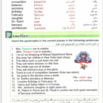 کتاب گرامر نوین ابوالقاسم طلوع PDF