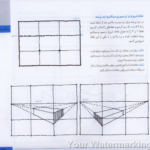 کتاب چگونه معمارانه طراحی کنیم 3 احسان طایفه PDF