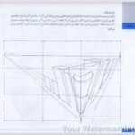 کتاب چگونه معمارانه طراحی کنیم 3 احسان طایفه PDF