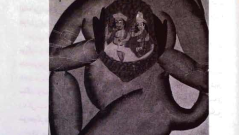 کتاب انسان و سمبولهایش دکتر کارل گوستاویونگ PDF