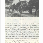 کتاب جنگ جهانی اول آلن جان پرسیوال تیلور PDF