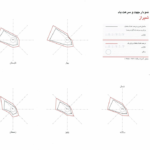 کتاب اقلیم معماری مرتضی کسمائی PDF
